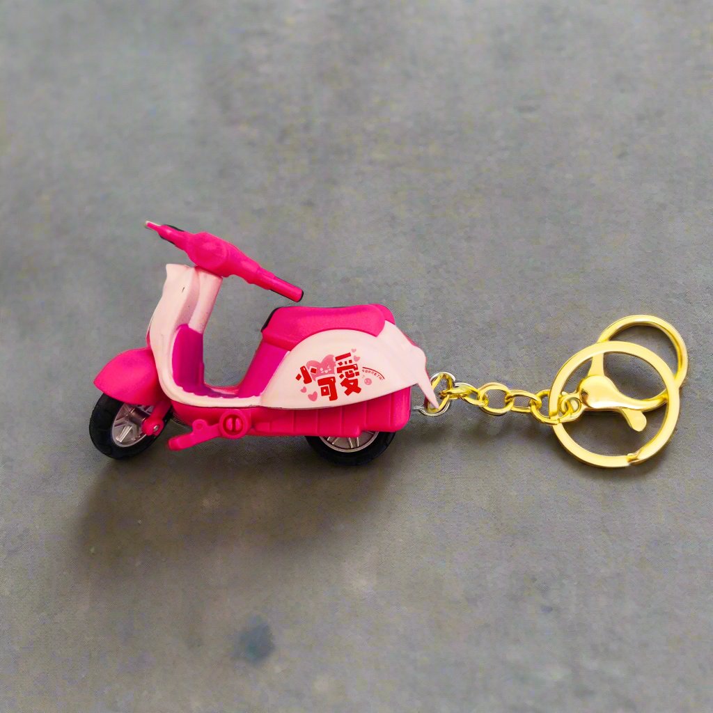 Miniature Retro Toy Scooter Keychain